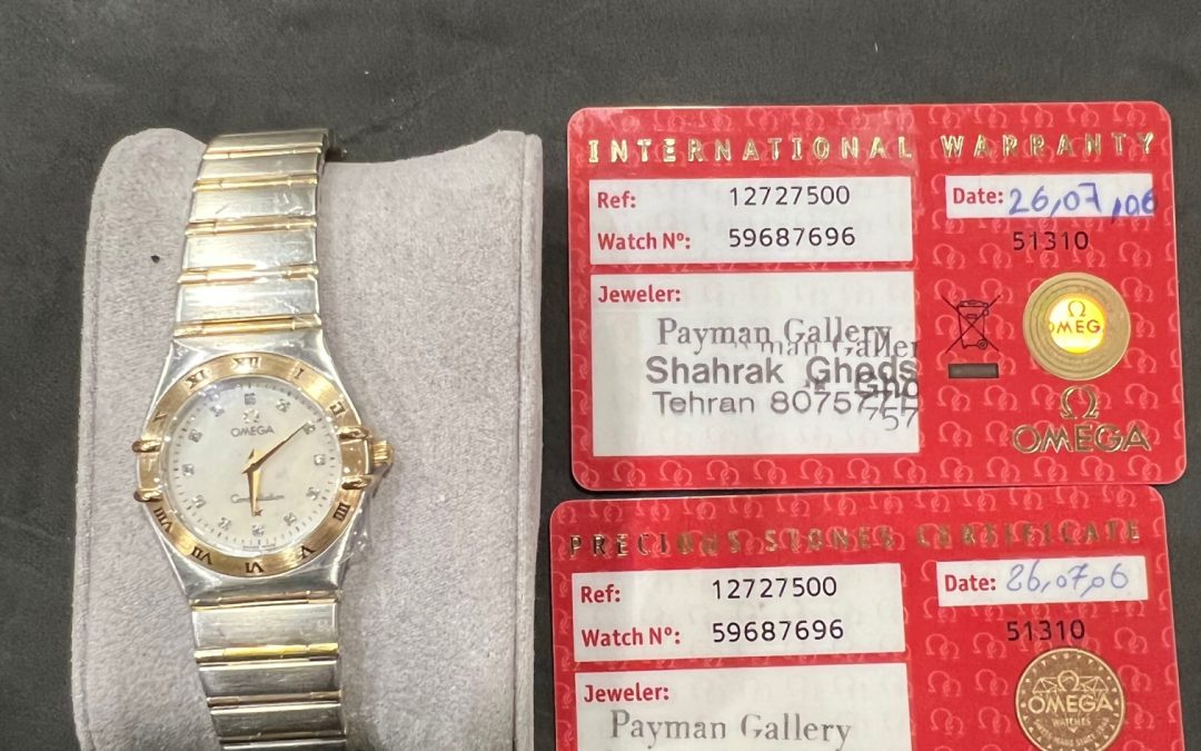 حفاظت شده: G58