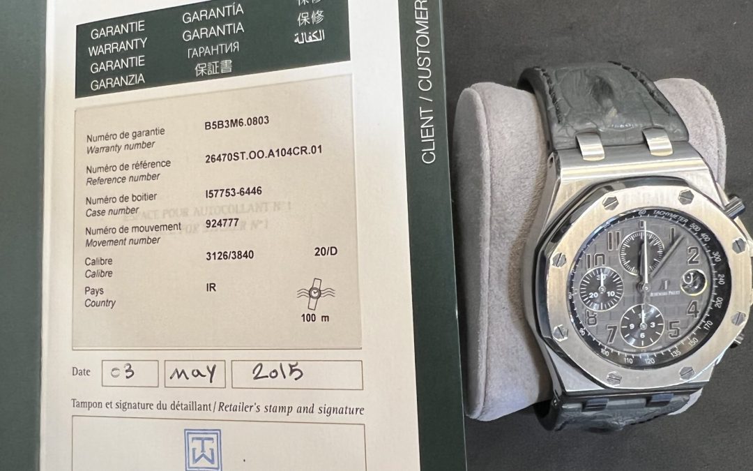 حفاظت شده: G255