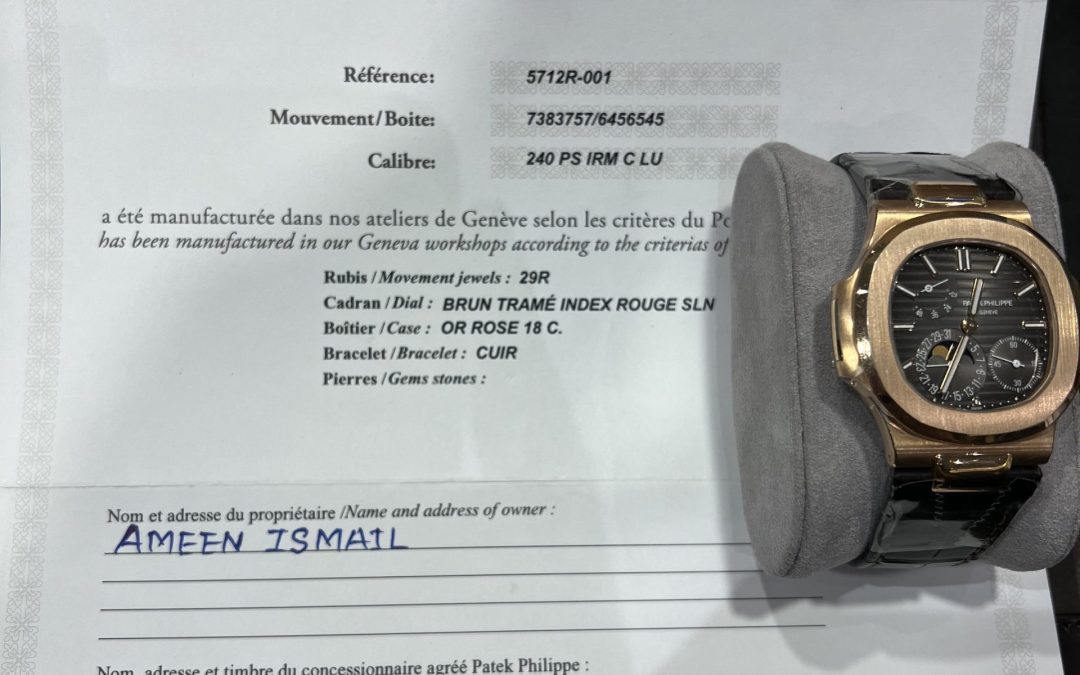 حفاظت شده: G195