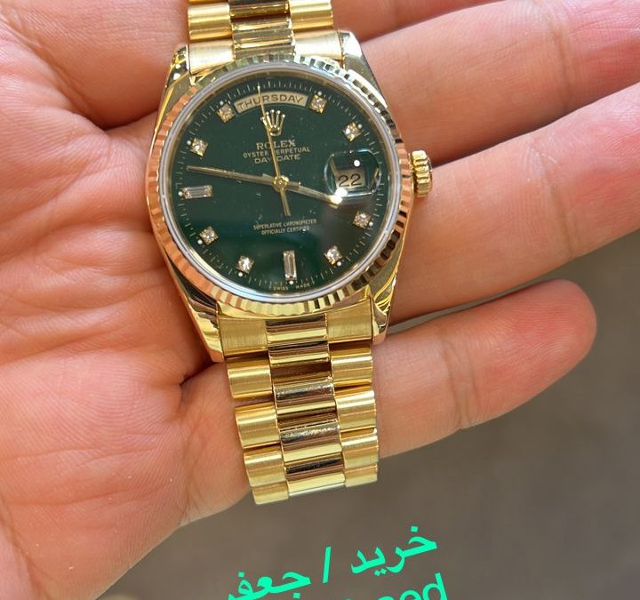 حفاظت شده: G278