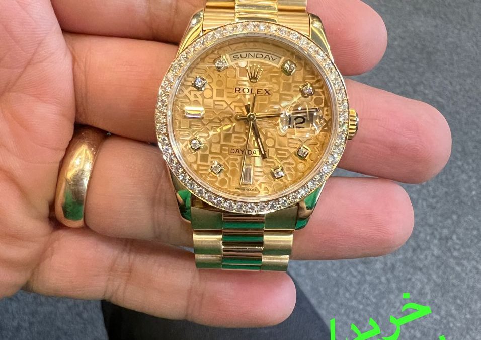 حفاظت شده: G275