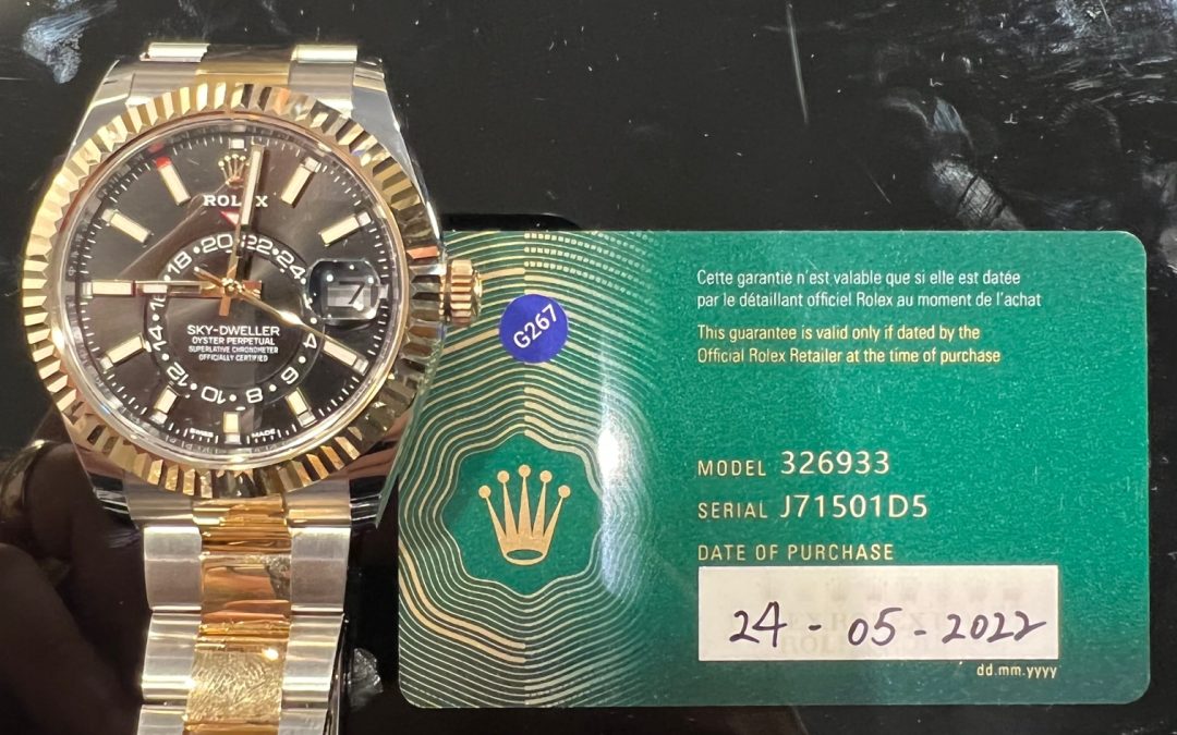 حفاظت شده: G267