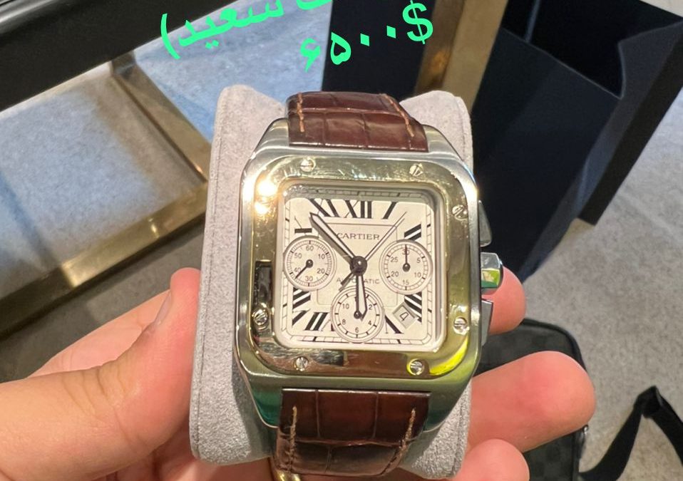 حفاظت شده: G333